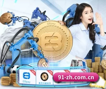 国产精选 APP